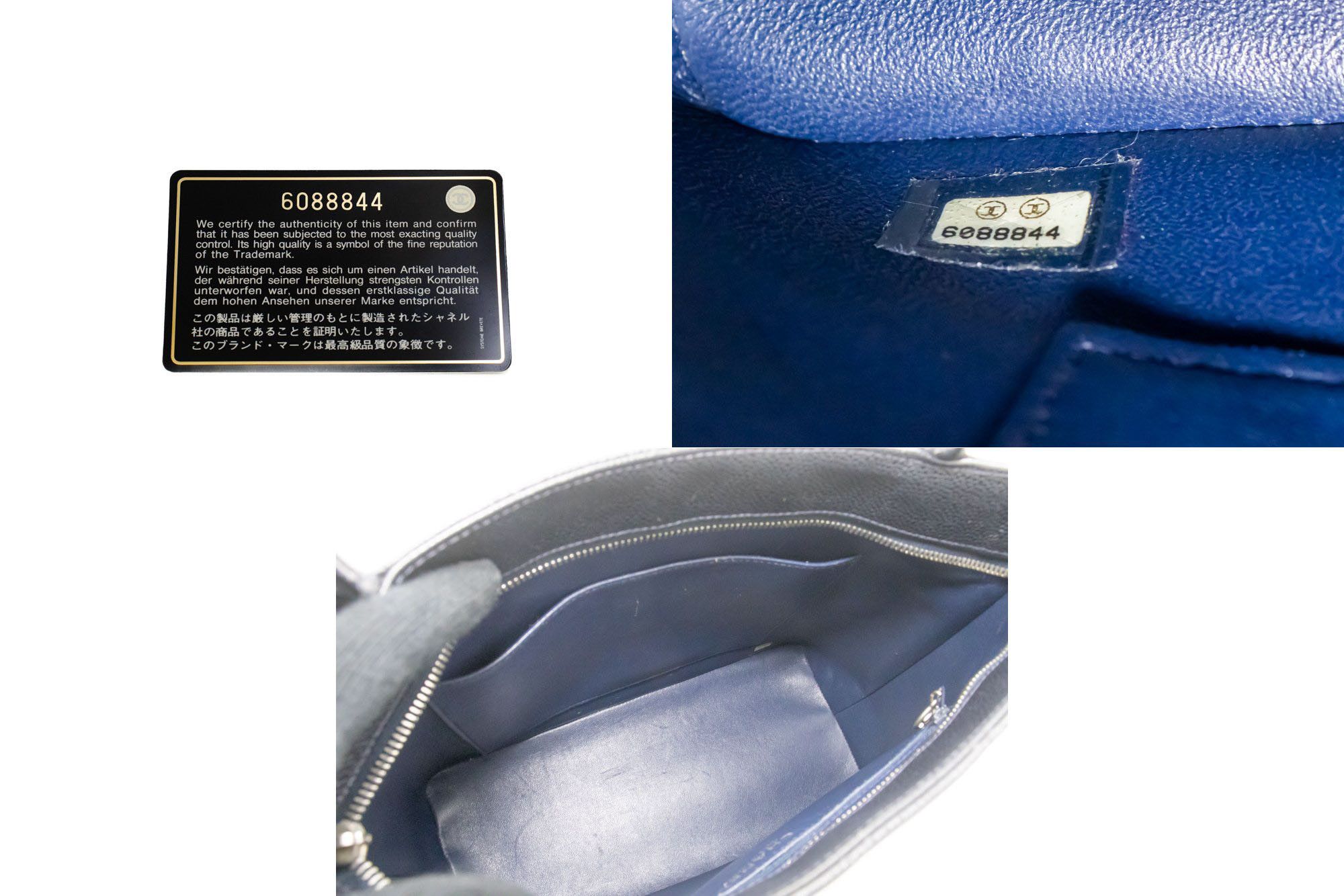 Chanel Chanel Medaillon shoulder Size ONE SIZE - 9 Thumbnail