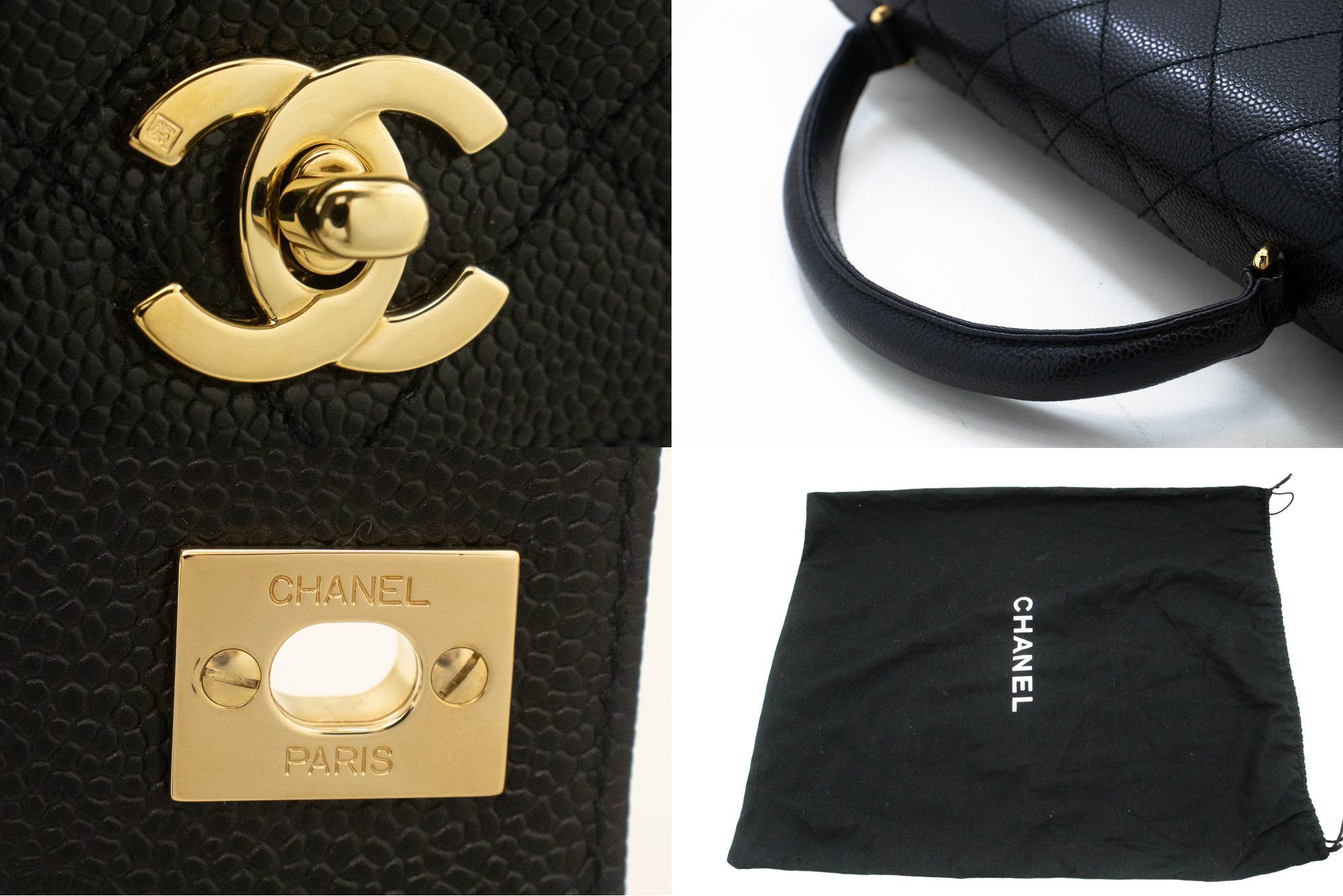 Chanel Chanel shoulder Size ONE SIZE - 6 Thumbnail