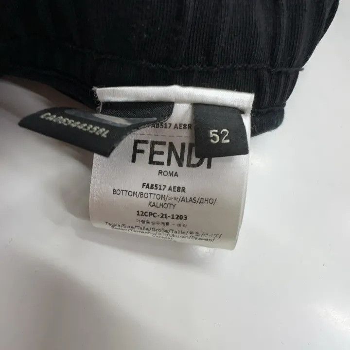 Fendi FENDI Men's Black Logo Jogger Pants 0079 Size US 44 / EU 60 - 6 Thumbnail