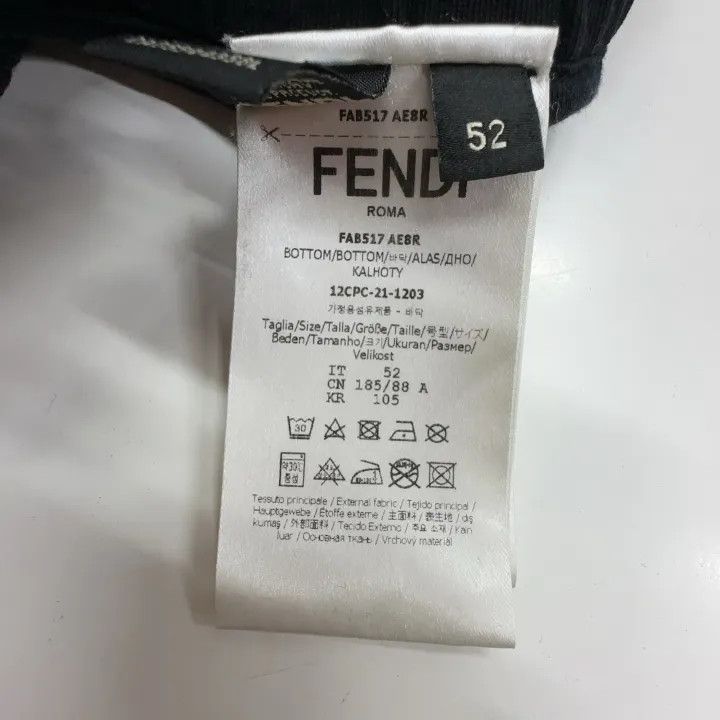 Fendi FENDI Men's Black Logo Jogger Pants 0079 Size US 44 / EU 60 - 7 Thumbnail