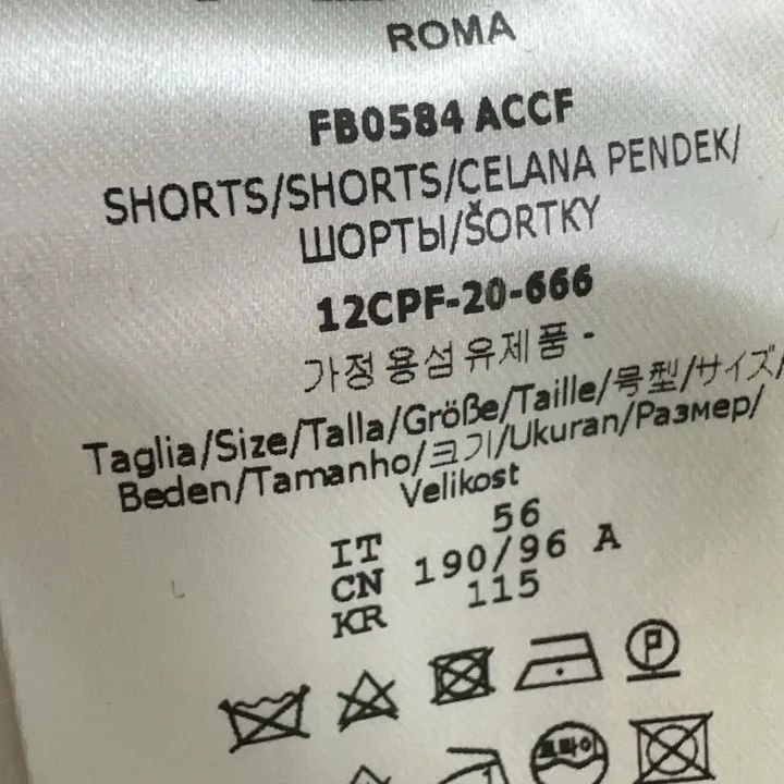 Fendi Fendi Casual Stylish Solid Colored Pants 0079 Size US 44 / EU 60 - 5 Thumbnail