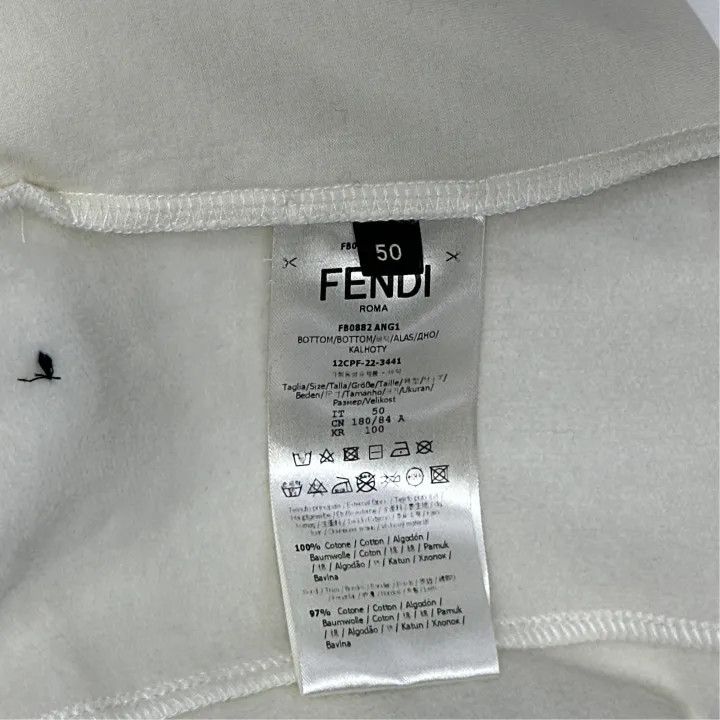 Fendi Fendi SS23 Logo Jogging Pants for Men 0079 Size US 44 / EU 60 - 4 Thumbnail