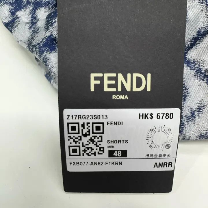 Fendi Fendi Logo Print Drawstring Casual Shorts 0079 Size US 44 / EU 60 - 4 Thumbnail