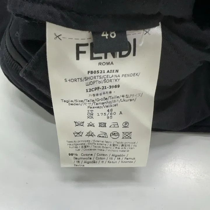 Fendi Fendi Casual Fashion Solid Color Shorts 0079 Size US 44 / EU 60 - 5 Thumbnail