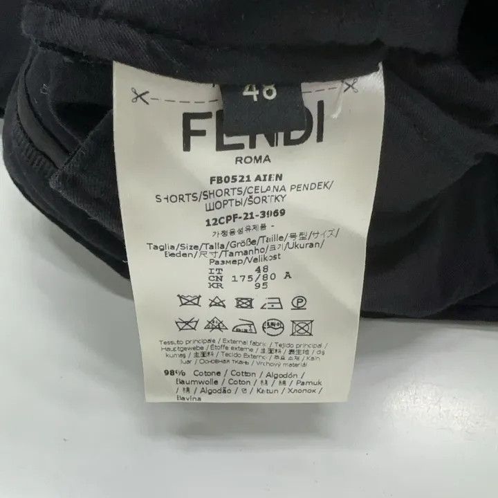 Fendi Fendi Casual Fashion Solid Color Shorts 0079 Size US 44 / EU 60 - 4 Thumbnail