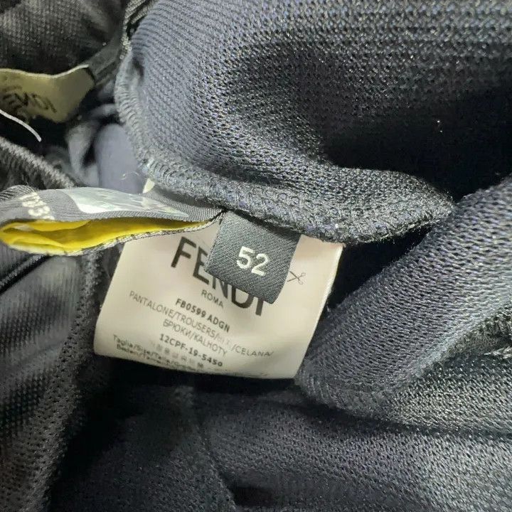 Fendi Fendi Black Sports Jogging Pants for Men 0079 Size US 44 / EU 60 - 5 Thumbnail