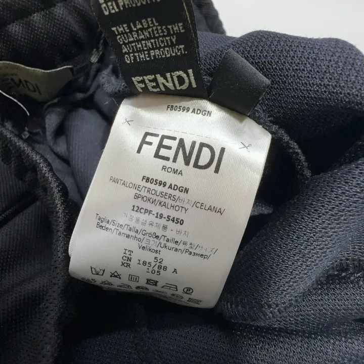 Fendi Fendi Black Sports Jogging Pants for Men 0079 Size US 44 / EU 60 - 6 Thumbnail