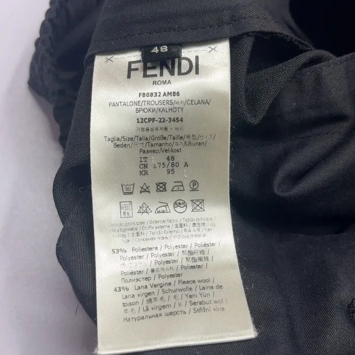Fendi Fendi FW22 Plain Drawstring Wool Pants for Men 0079 Size US 44 / EU 60 - 6 Thumbnail