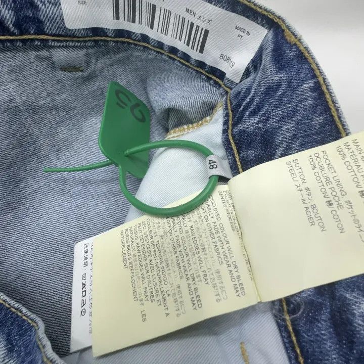 Our Legacy Our Legacy High Waist Wide-Leg Denim Pants 0079 Size 40" / US 18 - 8 Thumbnail