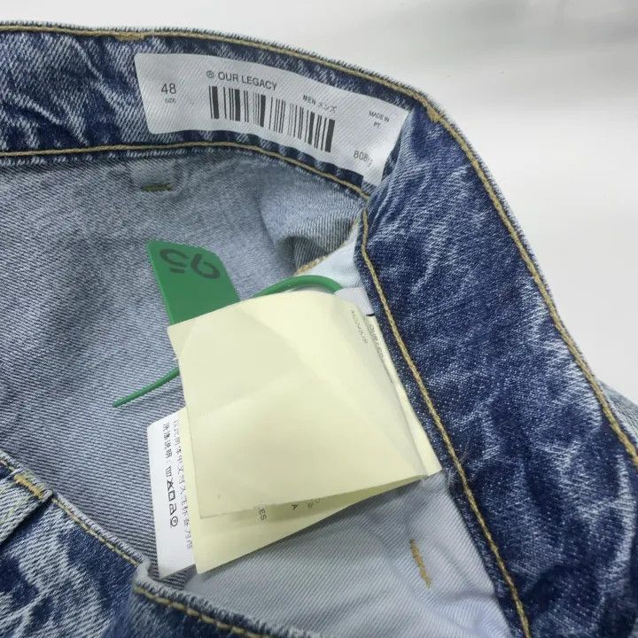 Our Legacy Our Legacy High Waist Wide-Leg Denim Pants 0079 Size 40" / US 18 - 7 Thumbnail