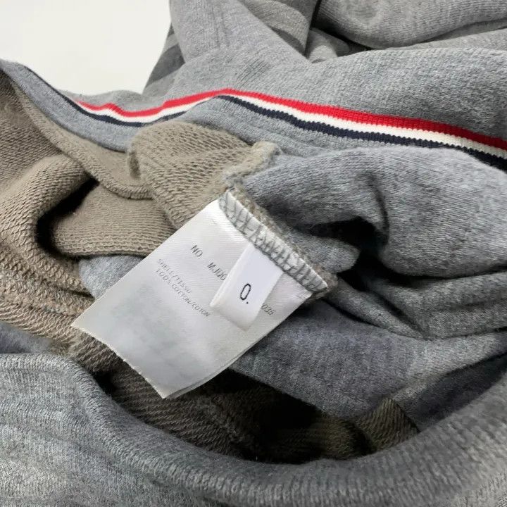 Thom Browne Thom Browne Gray Cotton Mid-Waist Sweatpants 0079 Size US 26 / EU 42 - 5 Thumbnail