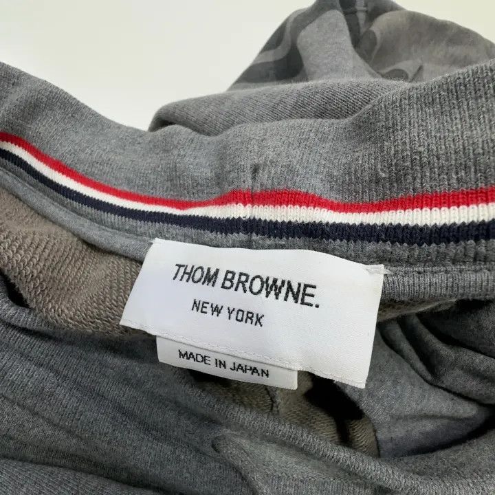 Thom Browne Thom Browne Gray Cotton Mid-Waist Sweatpants 0079 Size US 26 / EU 42 - 6 Thumbnail