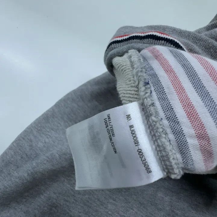 Thom Browne Thom Browne Classic Gray Sweatpants for Men 0079 Size US 26 / EU 42 - 4 Thumbnail