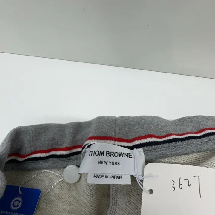 Thom Browne Thom Browne Classic Gray Sweatpants for Men 0079 Size US 26 / EU 42 - 6 Thumbnail