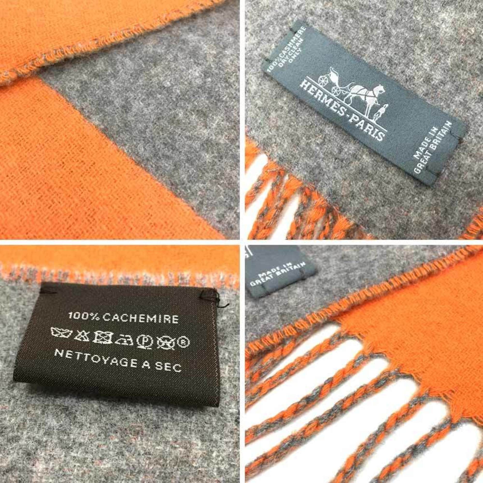 Hermes Hermès -- scarf Size ONE SIZE - 3 Thumbnail