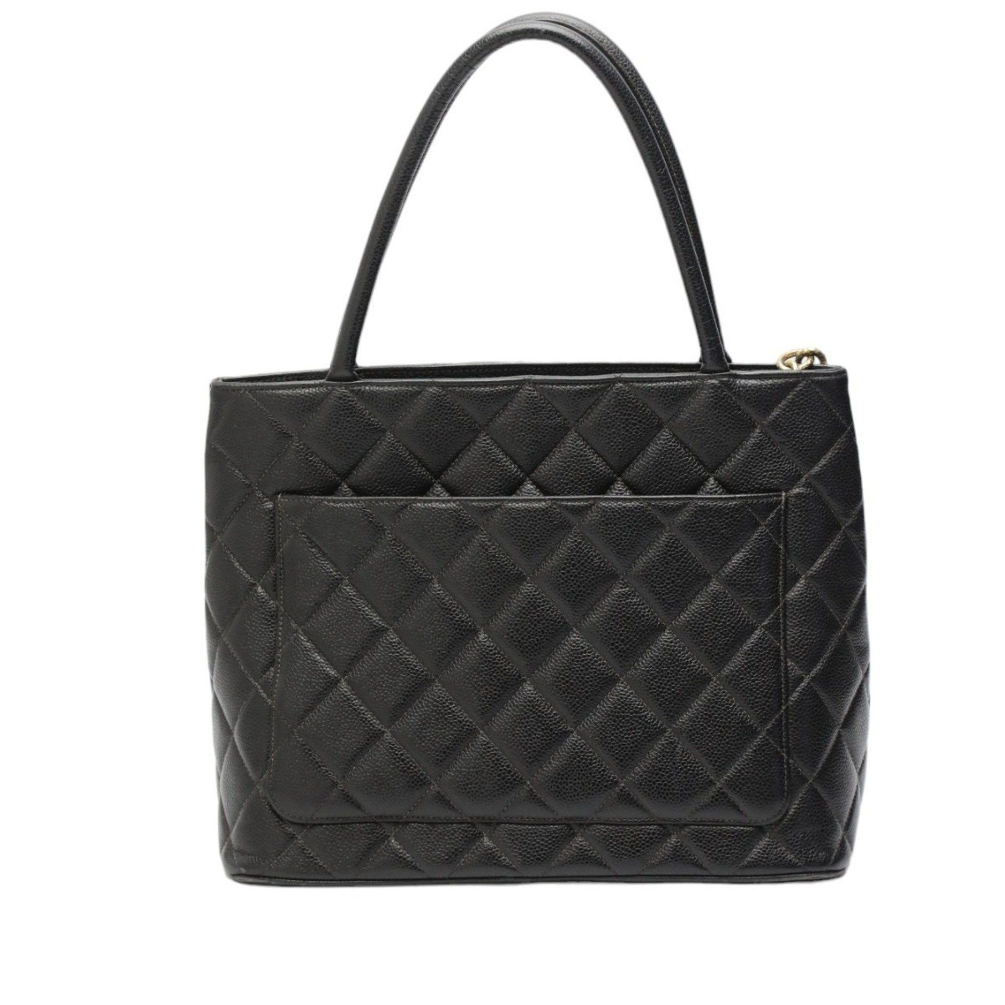Chanel Chanel Shopping tote Size ONE SIZE - 2 Thumbnail