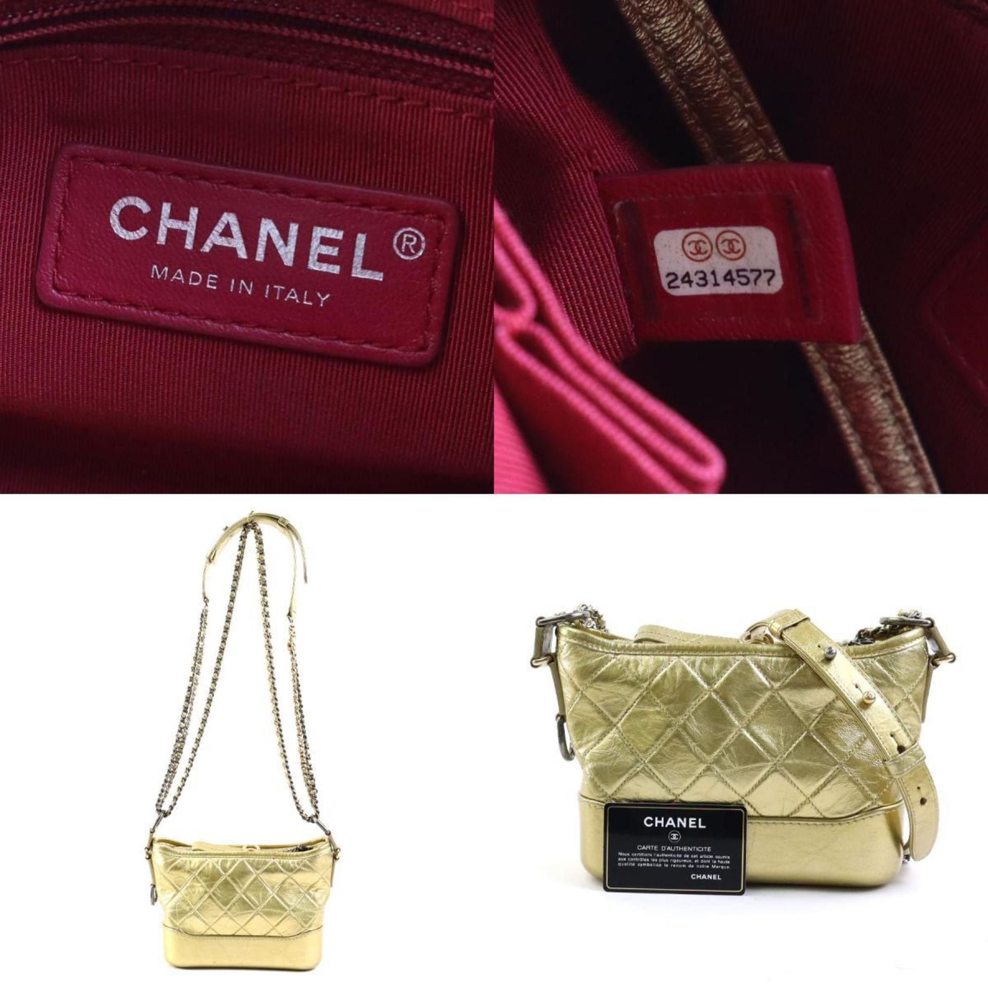Chanel Chanel Gabrielle shoulder Size ONE SIZE - 3 Thumbnail