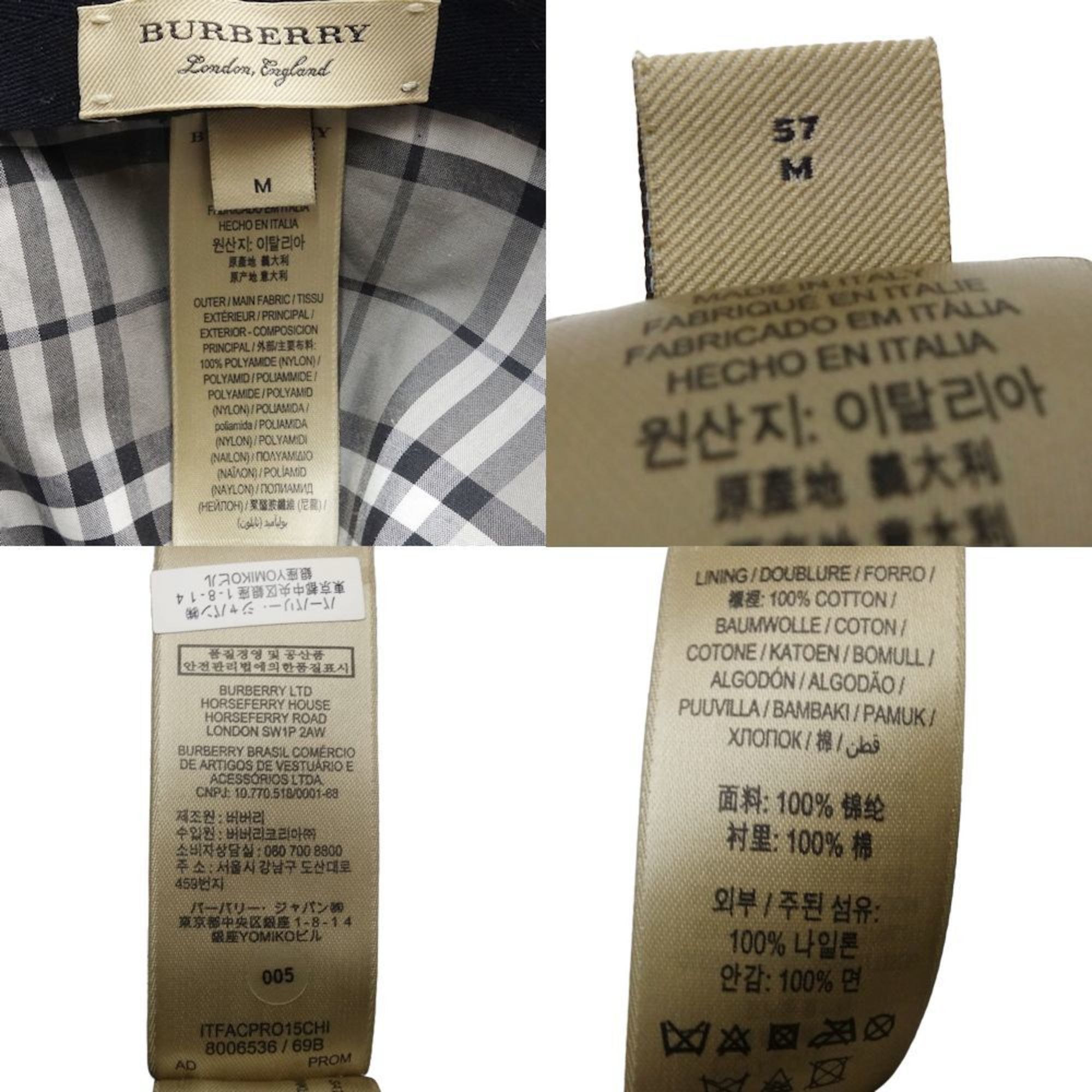 Burberry Burberry cap Size ONE SIZE - 9 Thumbnail