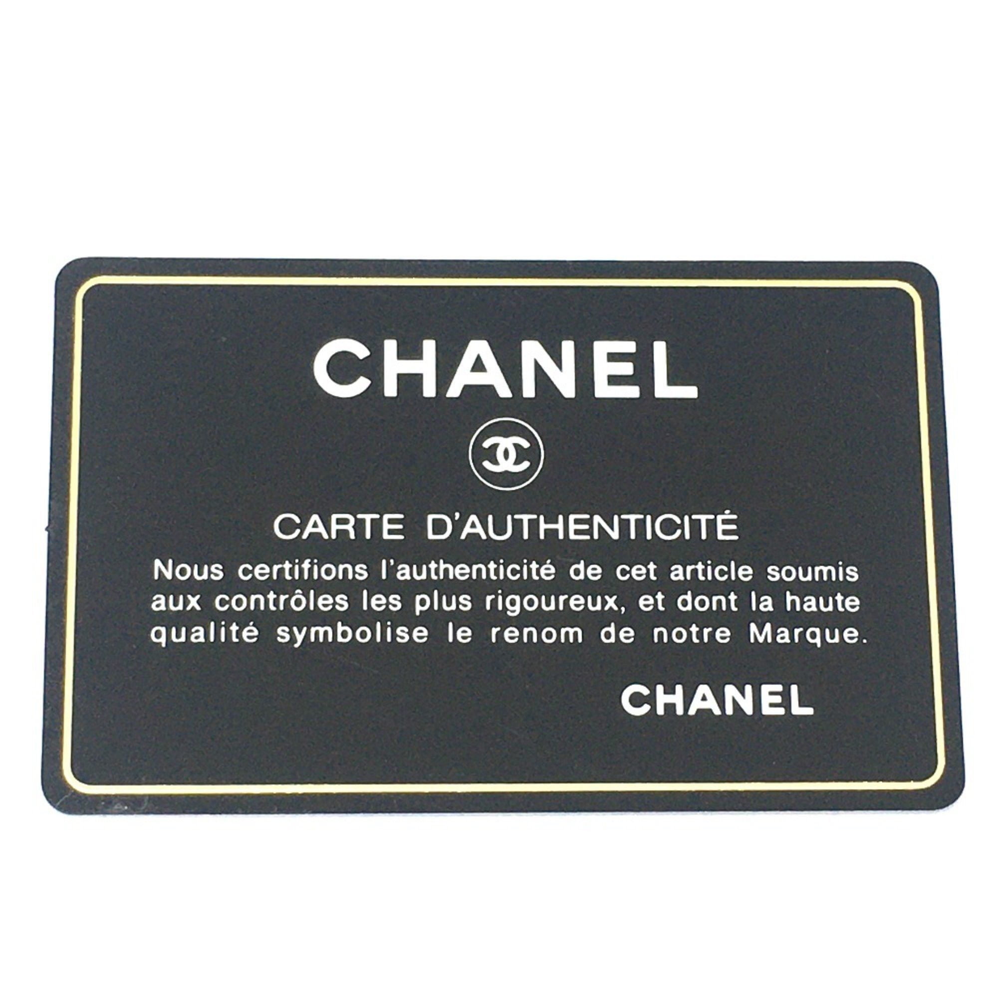 Chanel Chanel Cambon wallet Size ONE SIZE - 6 Thumbnail