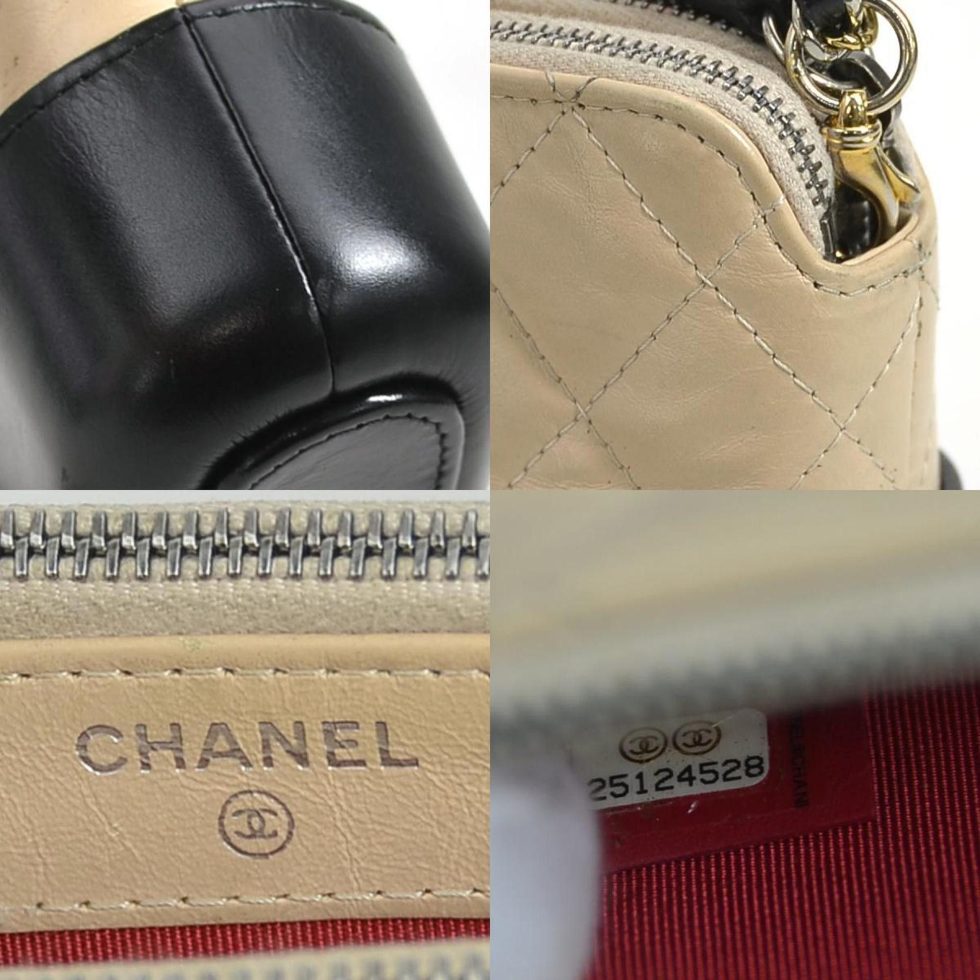 Chanel Chanel Gabrielle shoulder Size ONE SIZE - 3 Thumbnail