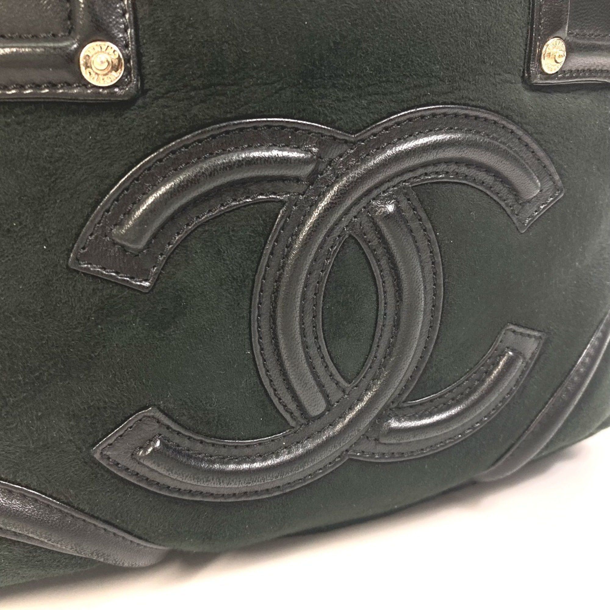 Chanel Chanel Coco Cocoon tote Size ONE SIZE - 12 Thumbnail