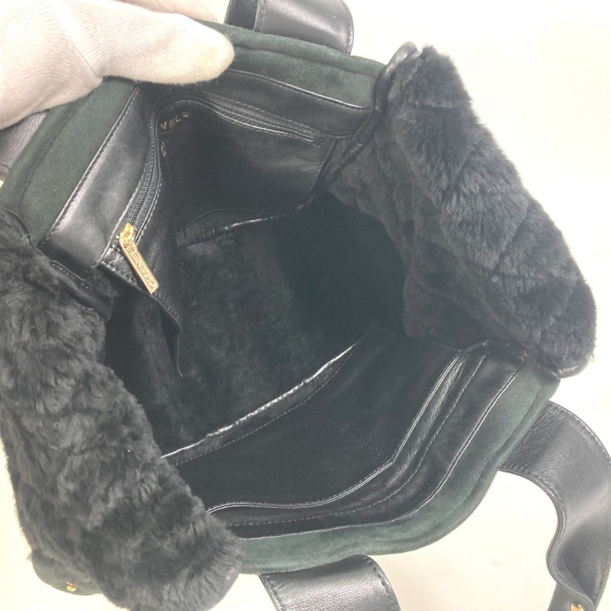 Chanel Chanel Coco Cocoon tote Size ONE SIZE - 5 Thumbnail