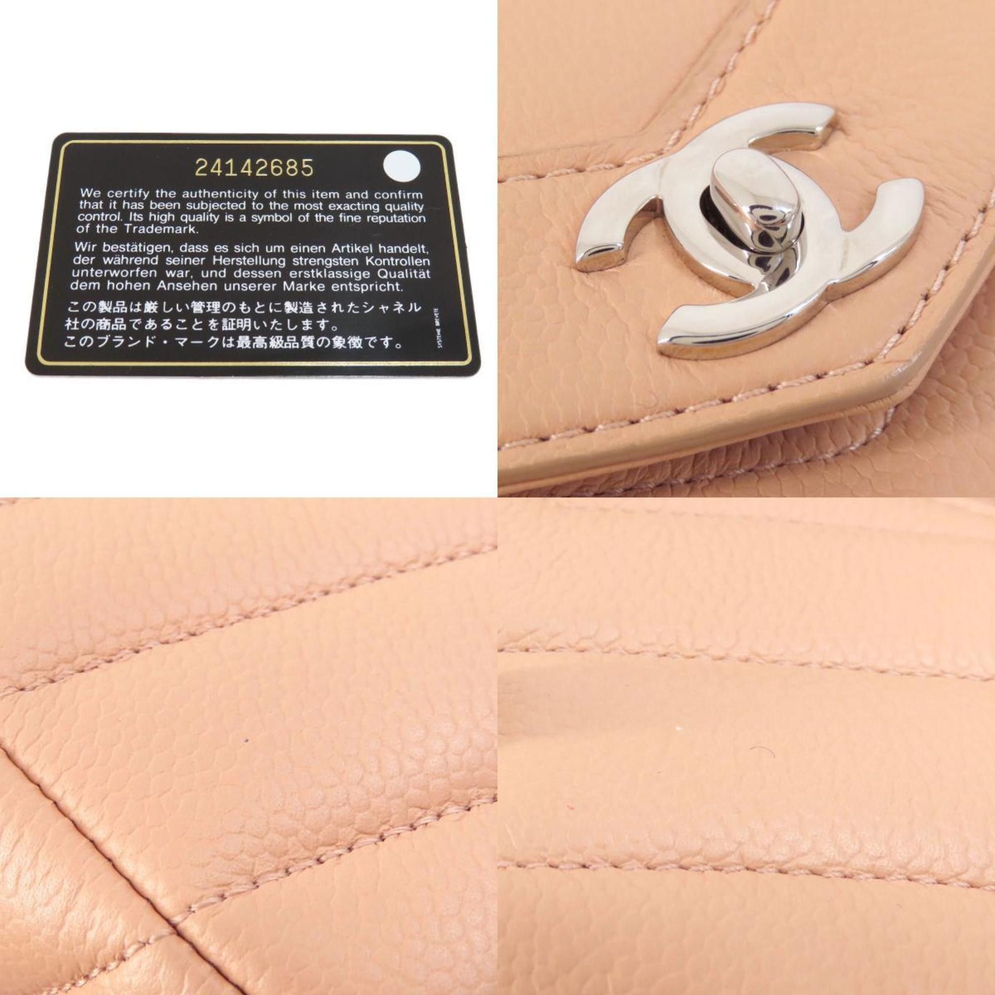 Chanel Chanel Matelassé shoulder Size ONE SIZE - 9 Thumbnail