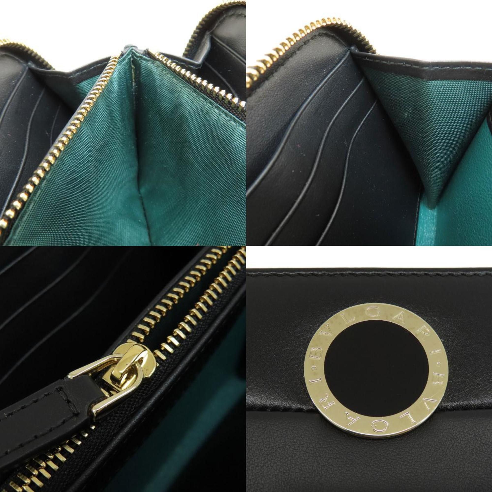 Bvlgari Bulgari Bvlgari bvlgari wallet Size ONE SIZE - 8 Thumbnail