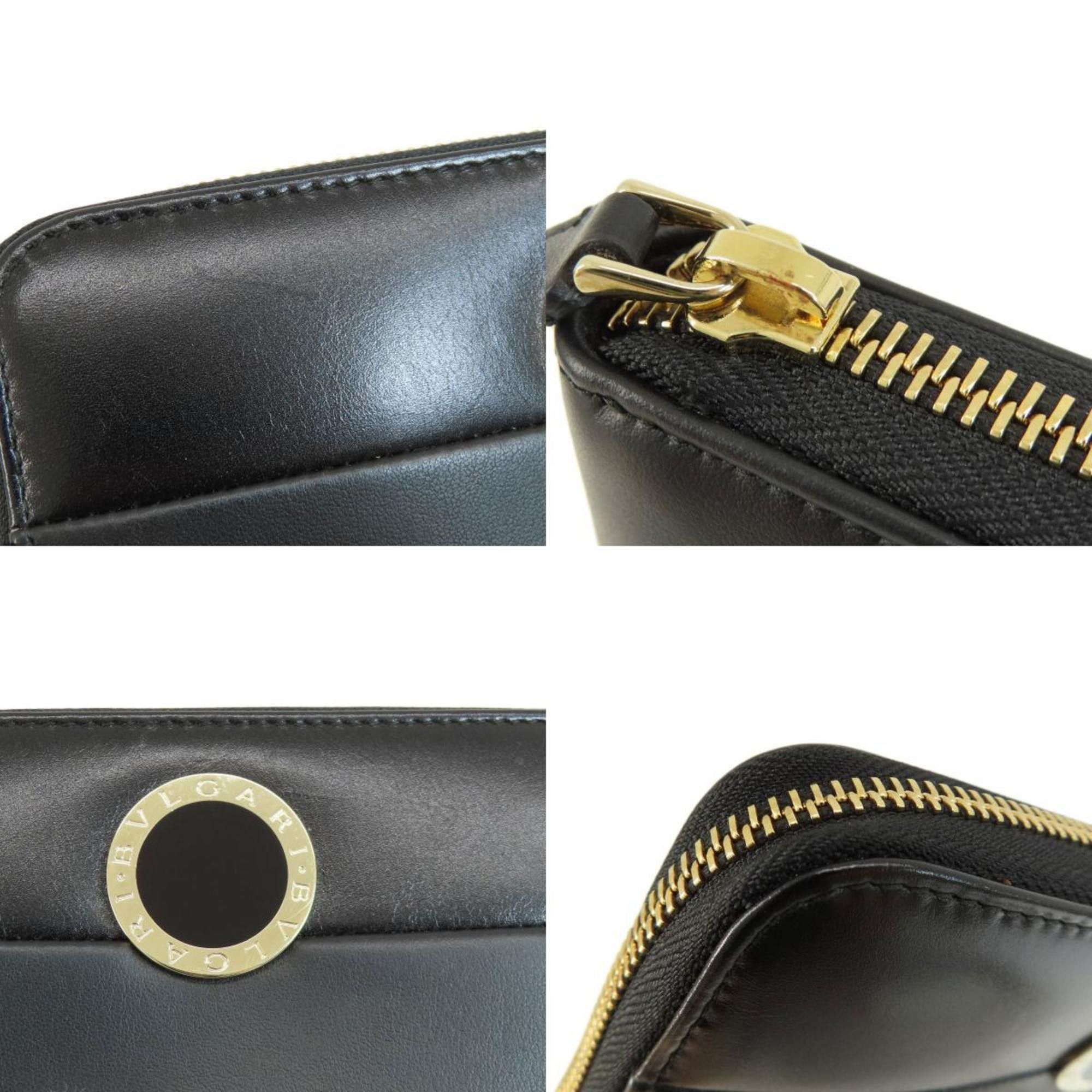 Bvlgari Bulgari Bvlgari bvlgari wallet Size ONE SIZE - 10 Thumbnail
