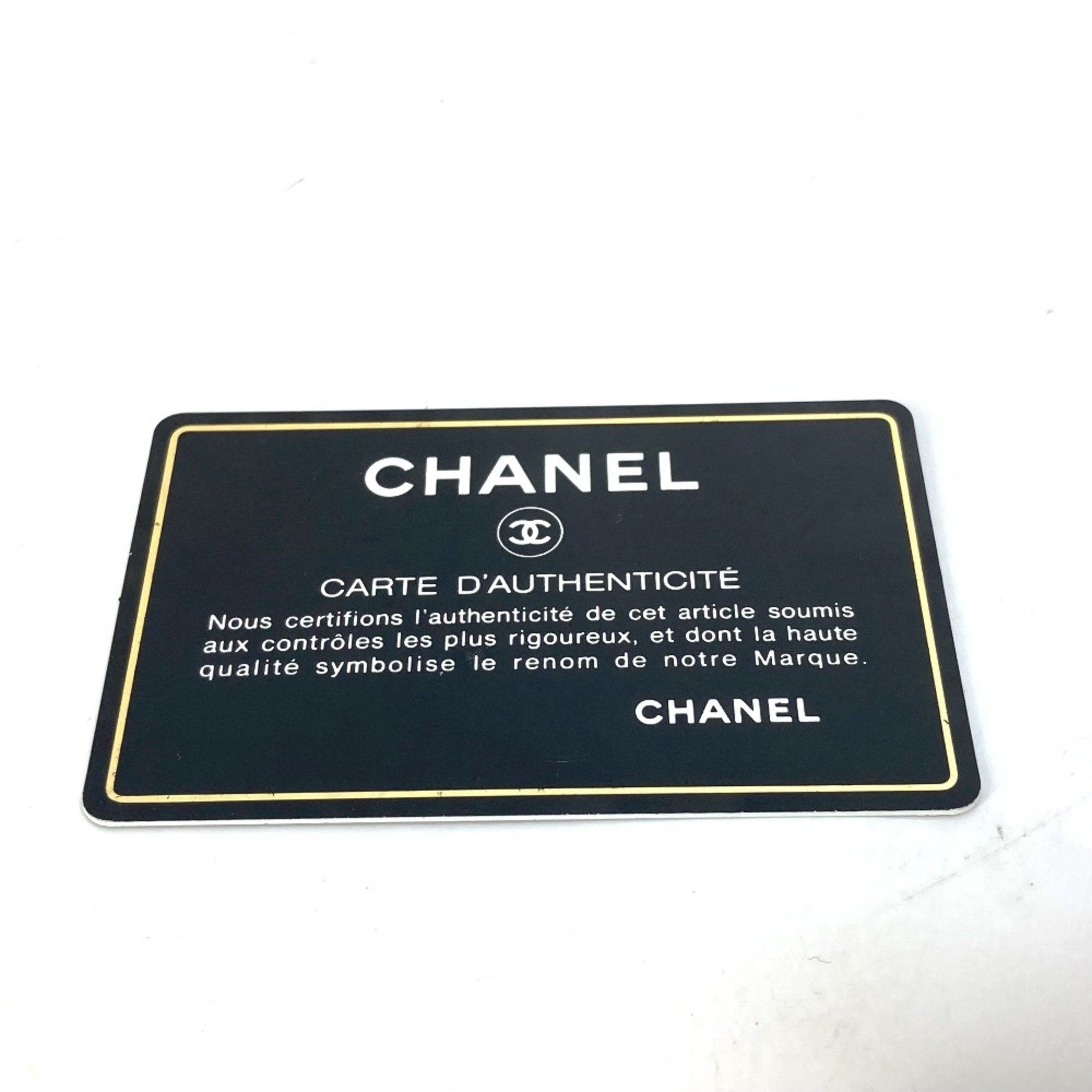 Chanel Chanel Wild stitch handbag Size ONE SIZE - 8 Thumbnail
