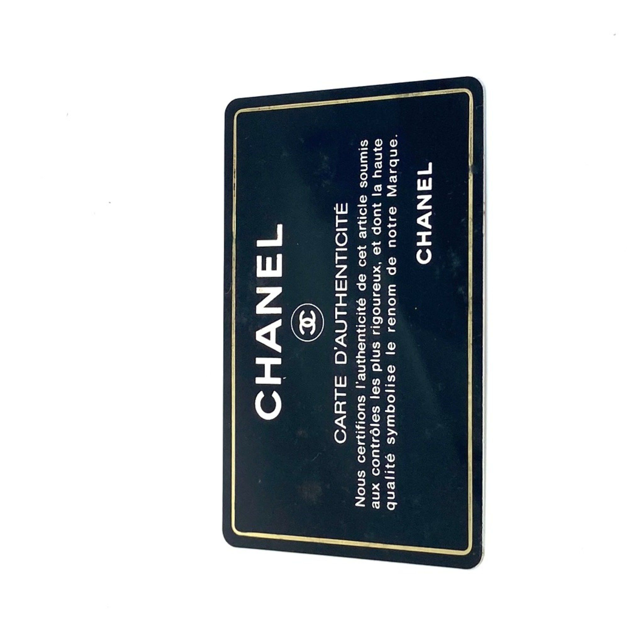 Chanel Chanel Coco Mark shoulder Size ONE SIZE - 8 Thumbnail