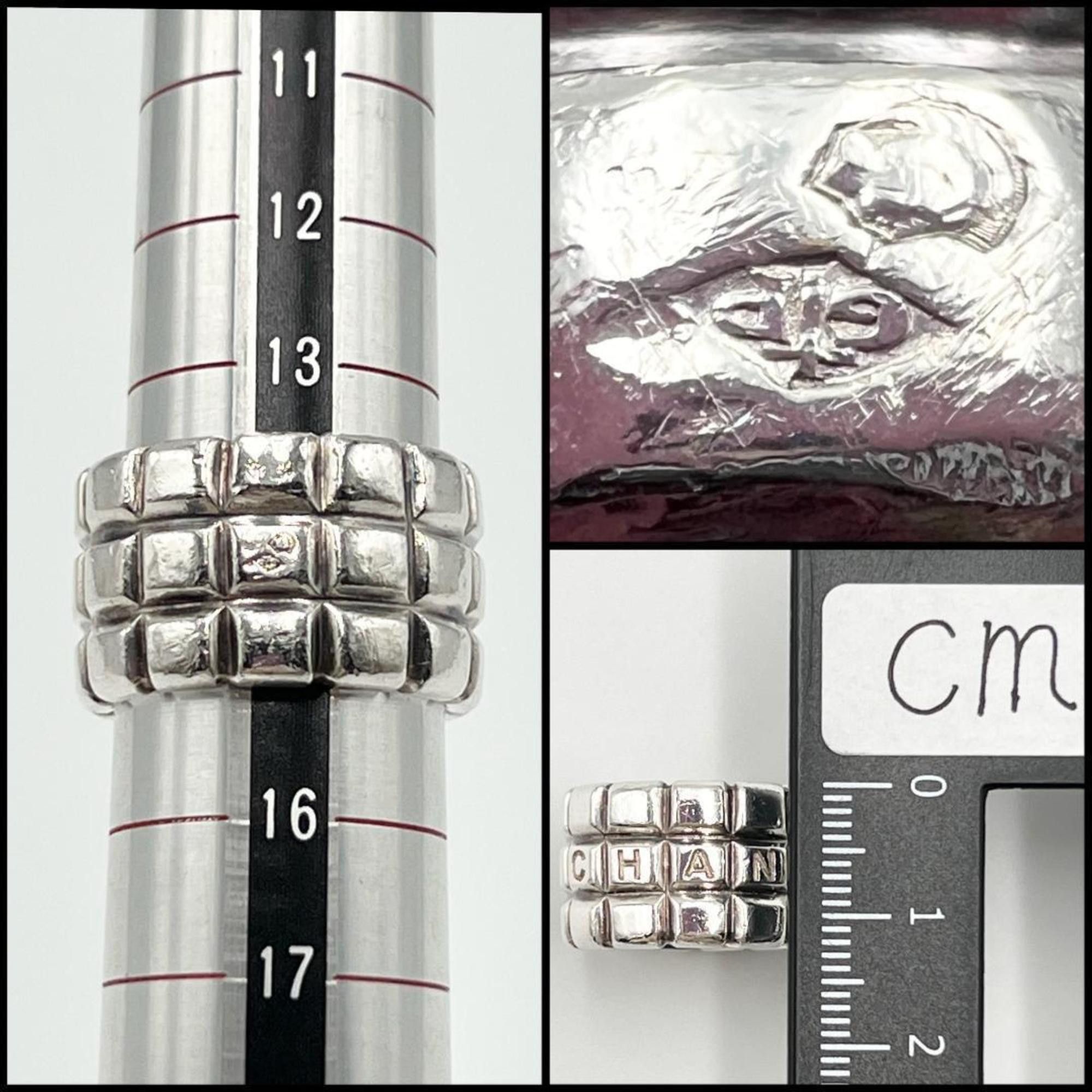 Chanel Chanel Chanel ring Size ONE SIZE - 9 Thumbnail