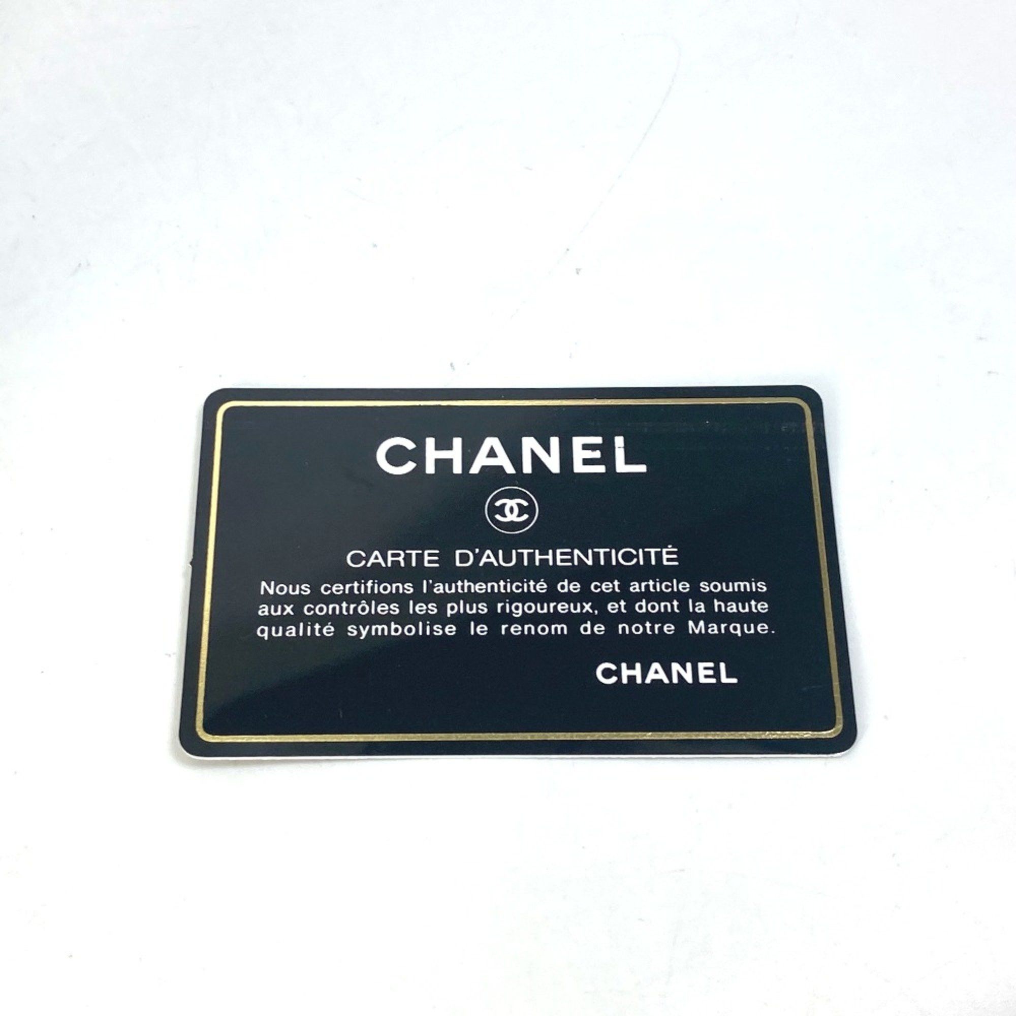 Chanel Chanel Wild stitch handbag Size ONE SIZE - 7 Thumbnail