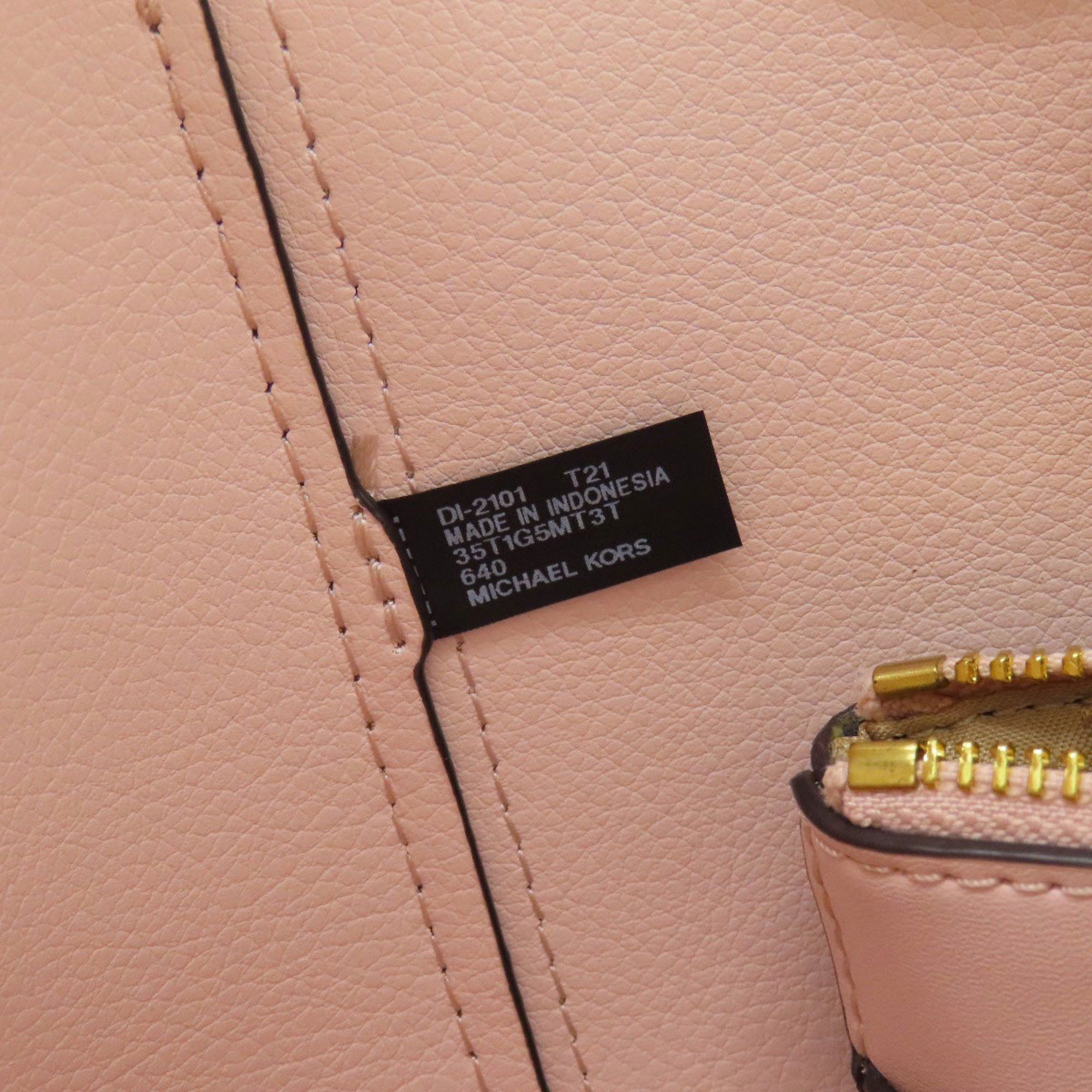 Michael Kors Michael Kors Maisie tote Size ONE SIZE - 7 Thumbnail