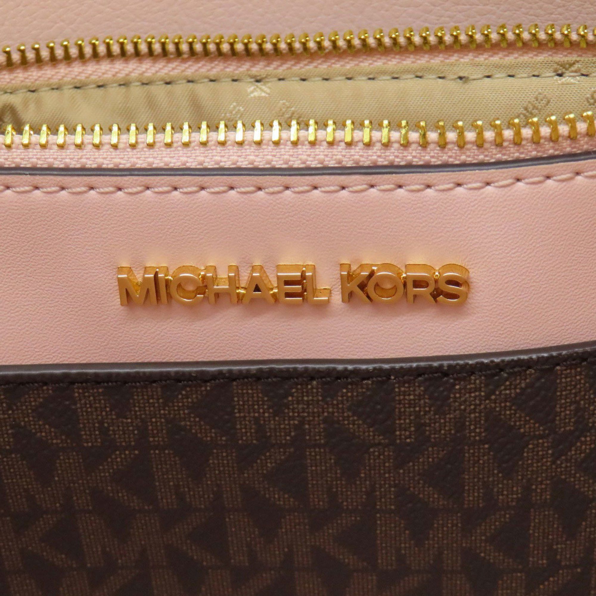 Michael Kors Michael Kors Maisie tote Size ONE SIZE - 8 Thumbnail