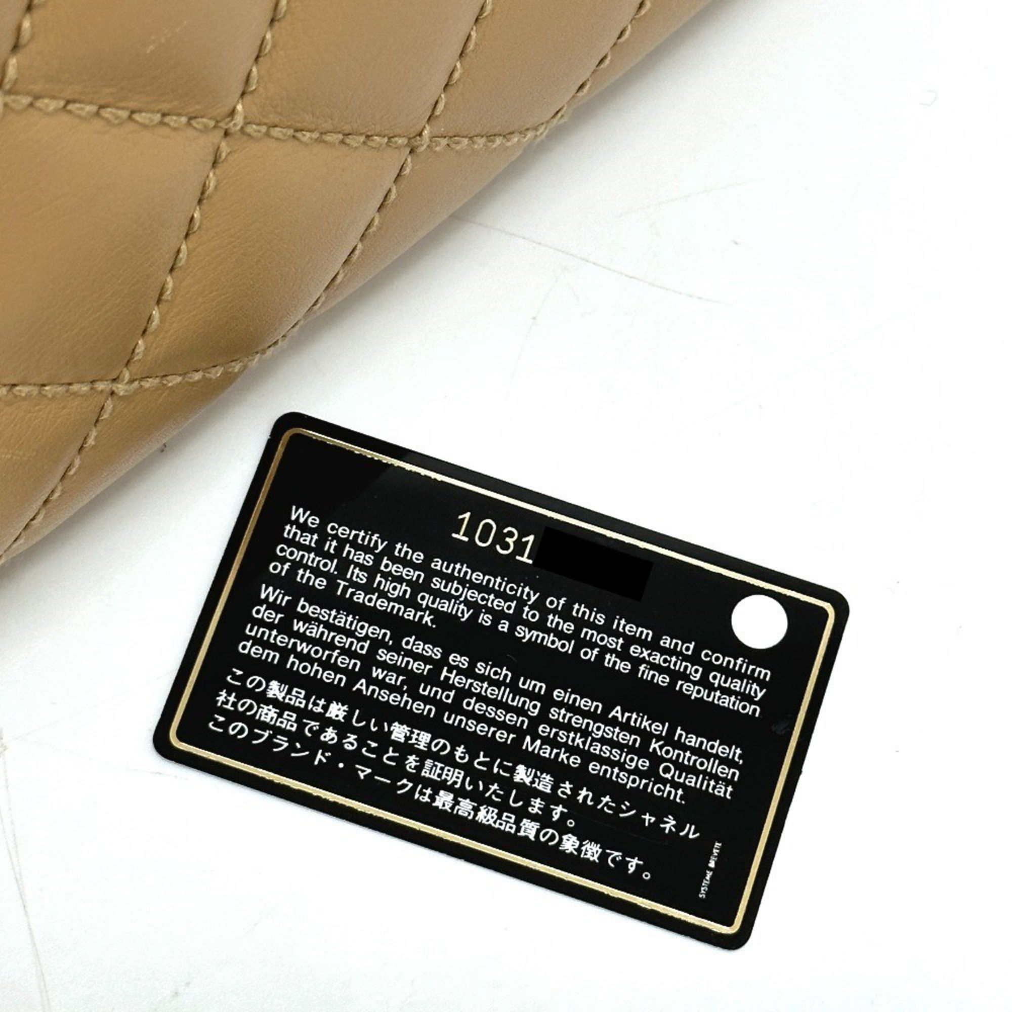 Chanel Chanel Wild stitch tote Size ONE SIZE - 6 Thumbnail