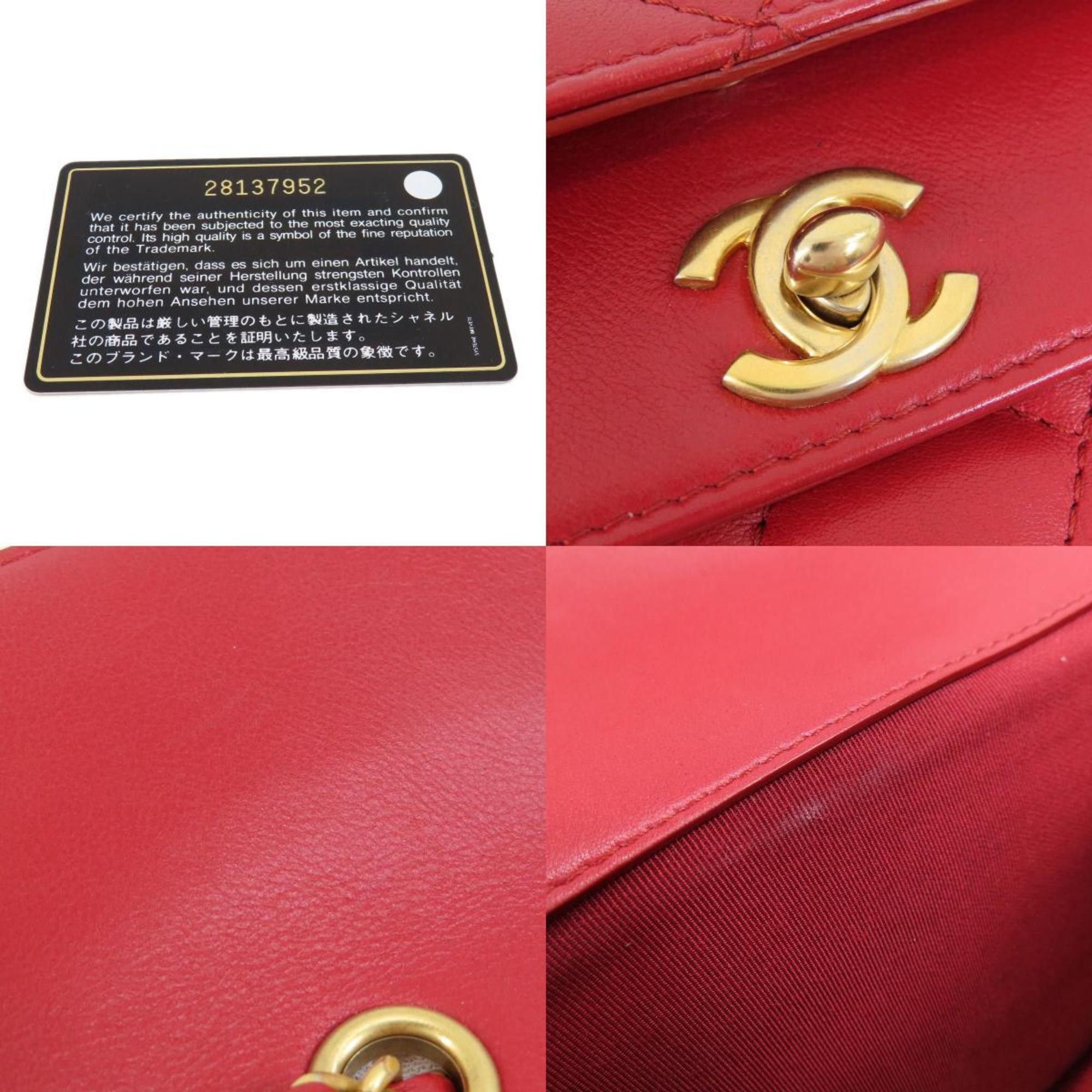 Chanel Chanel Flap bag shoulder Size ONE SIZE - 9 Thumbnail
