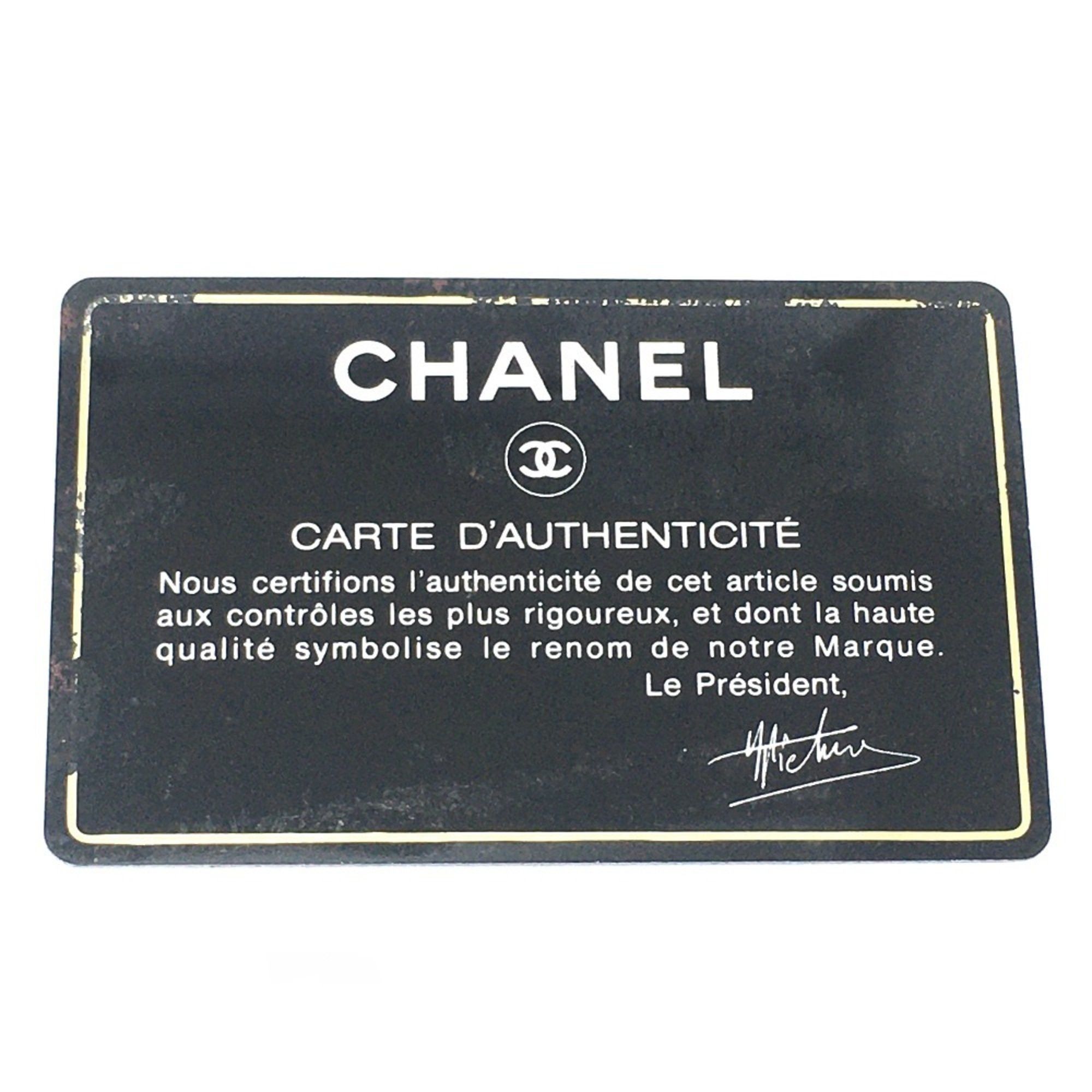 Chanel Chanel Timeless shoulder Size ONE SIZE - 6 Thumbnail