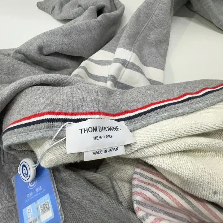 Thom Browne Thom Browne Gray Striped Knit Sweatpants for Men 0079 Size US 26 / EU 42 - 6 Thumbnail