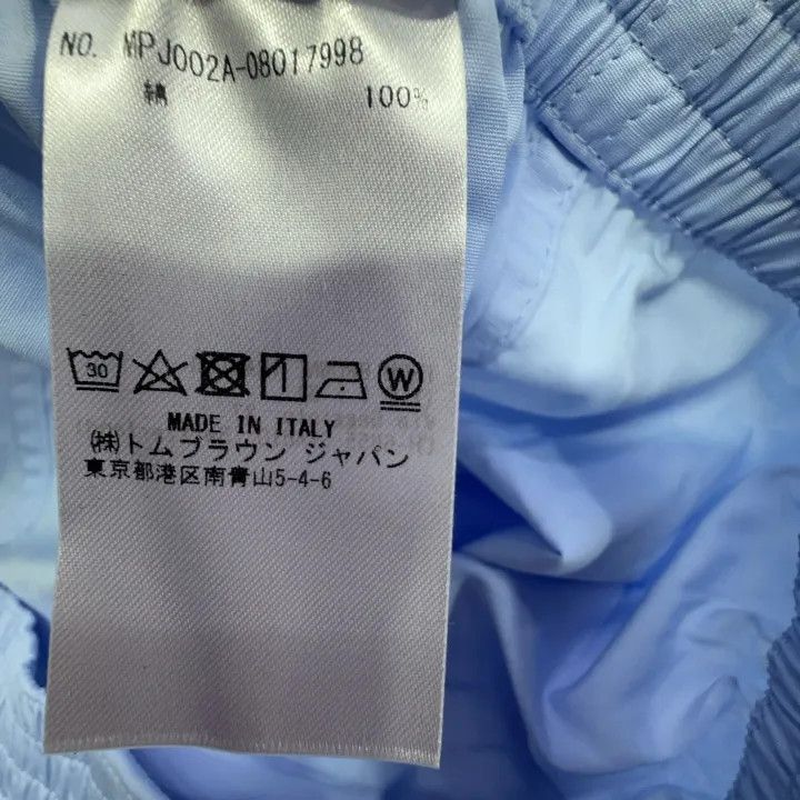 Thom Browne Thom Browne Comfortable Breathable Boxer Shorts 0079 Size US 26 / EU 42 - 9 Thumbnail