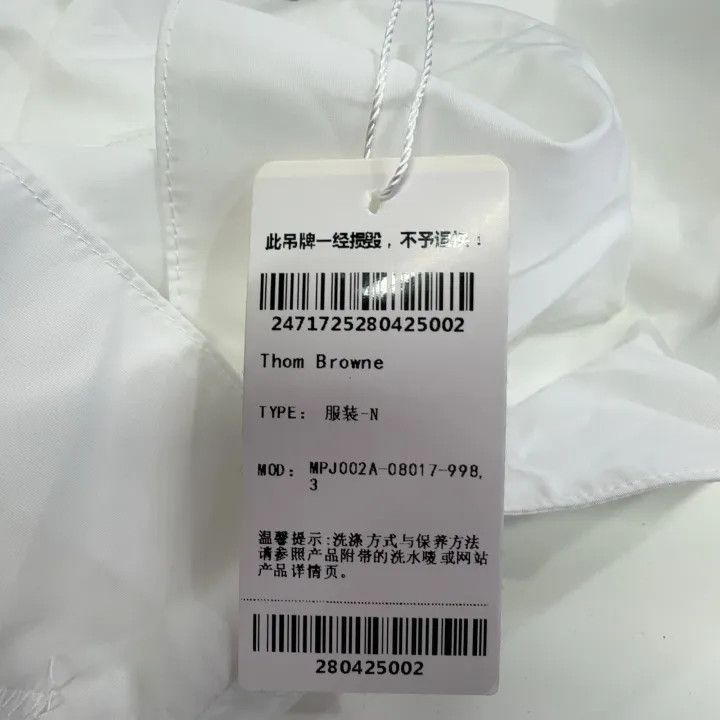 Thom Browne Thom Browne Comfortable Breathable Boxer Shorts 0079 Size US 26 / EU 42 - 5 Thumbnail