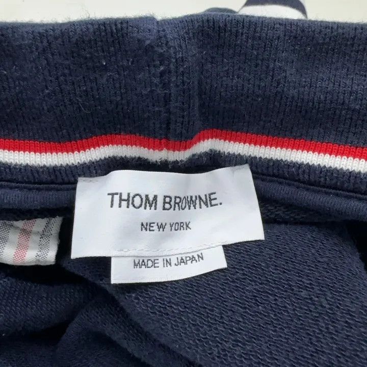 Thom Browne Thom Browne Classic Striped Knitted Jogger Pants 0079 Size US 26 / EU 42 - 6 Thumbnail