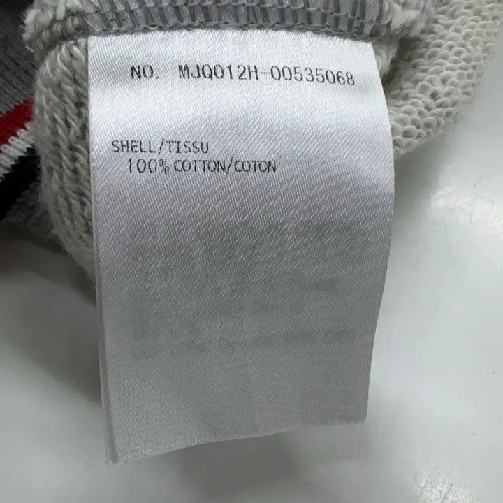 Thom Browne Thom Browne Classic Striped Gray Shorts for Men 0079 Size US 26 / EU 42 - 5 Thumbnail
