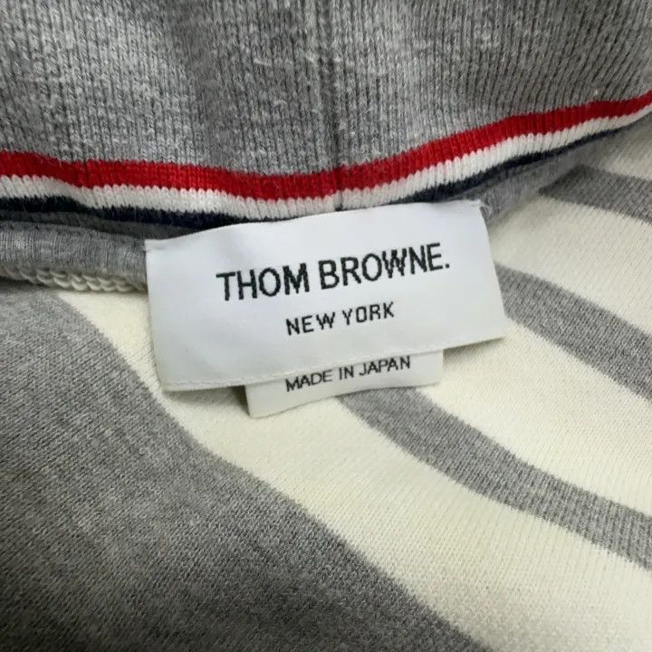 Thom Browne Thom Browne Classic Striped Gray Shorts for Men 0079 Size US 26 / EU 42 - 4 Thumbnail