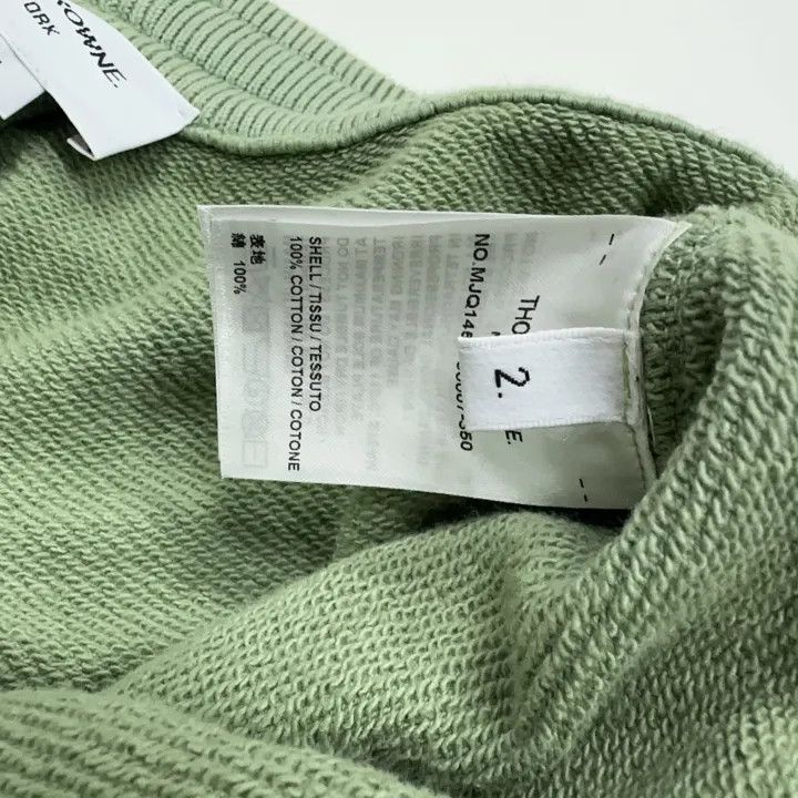 Thom Browne Thom Browne Green Mid-Waist Sports Shorts 0079 Size US 26 / EU 42 - 6 Thumbnail