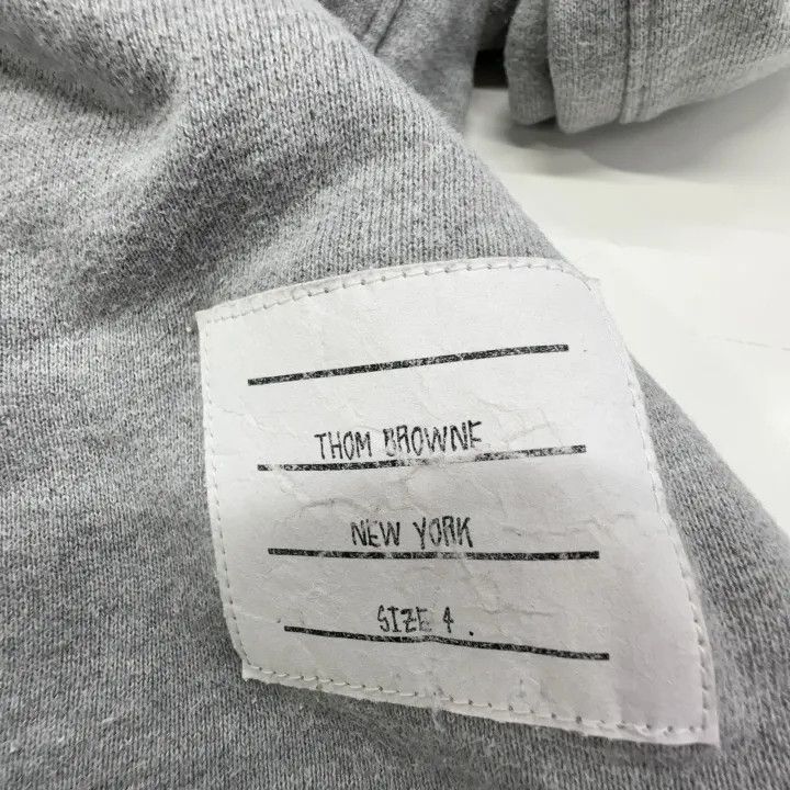 Thom Browne Thom Browne Classic Striped Knit Sweatpants 0079 Size US 36 / EU 52 - 4 Thumbnail