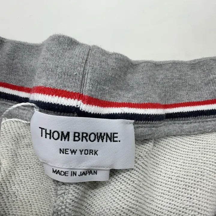Thom Browne Thom Browne Classic Gray Sport Trousers 0079 Size US 26 / EU 42 - 5 Thumbnail