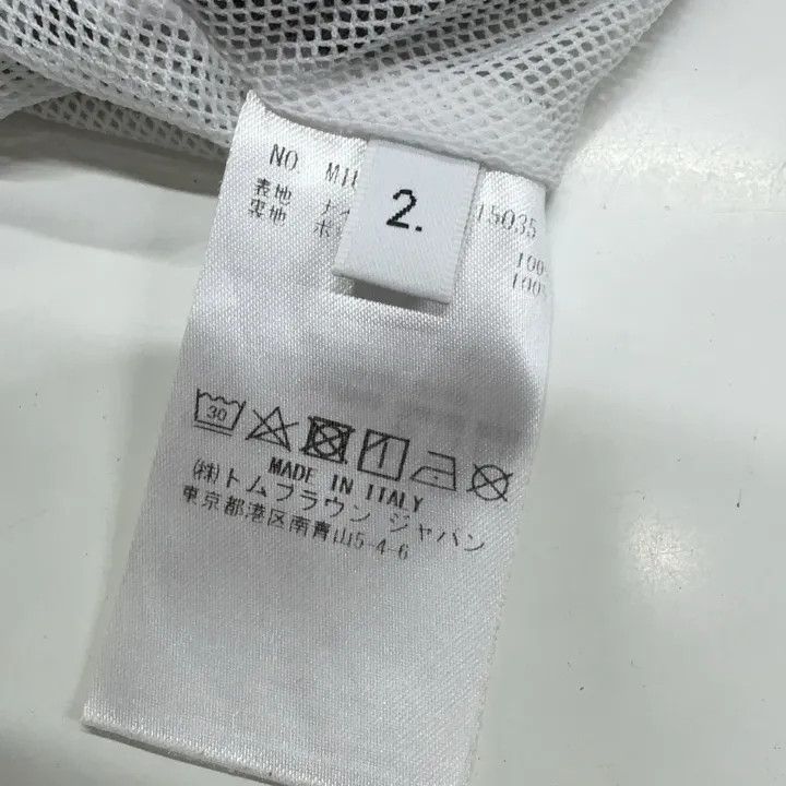 Thom Browne Thom Browne Waterproof Casual Shorts for Men 0079 Size US 26 / EU 42 - 5 Thumbnail