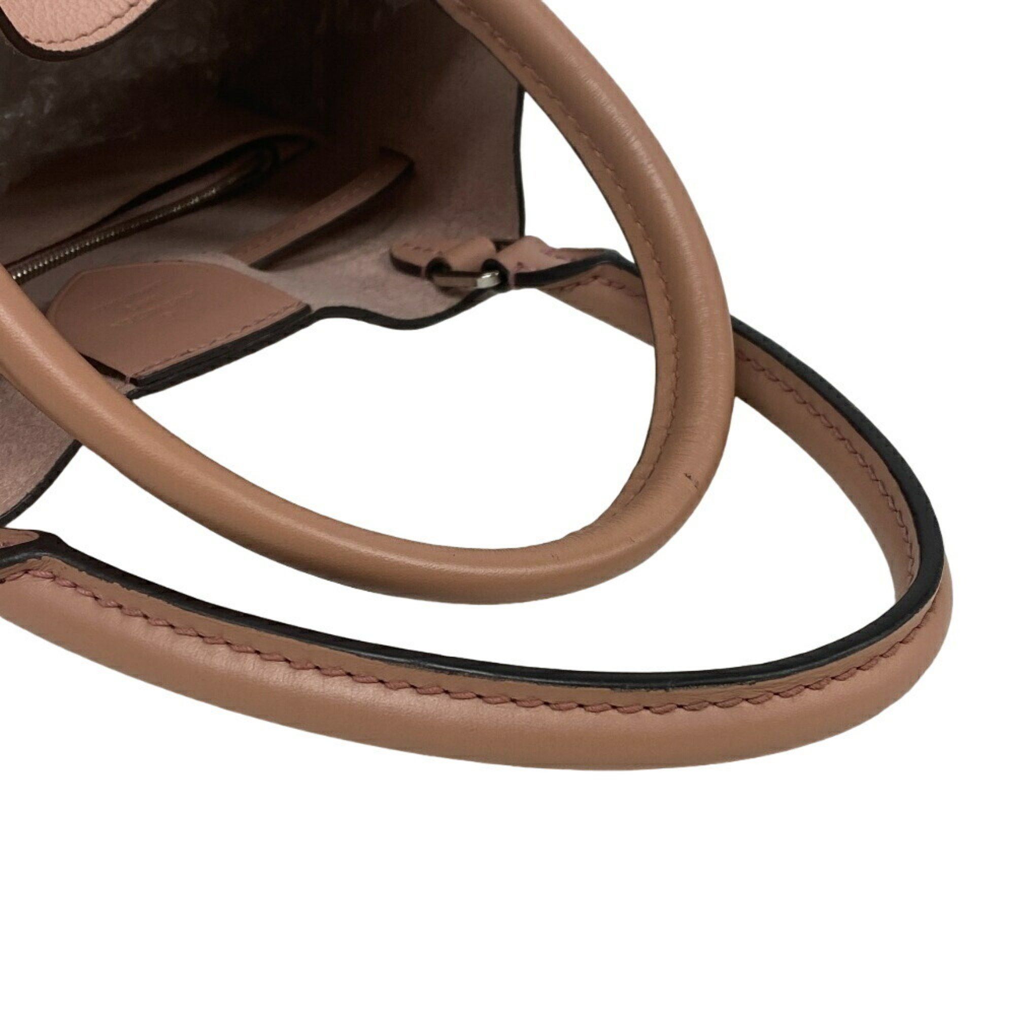 Louis Vuitton Louis Vuitton Girolata handbag Size ONE SIZE - 10 Thumbnail