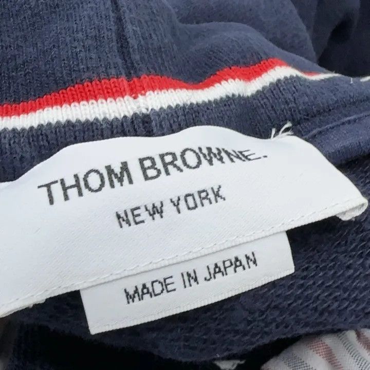 Thom Browne Thom Browne Classic Striped Sports Shorts 0079 Size US 30 / EU 46 - 5 Thumbnail